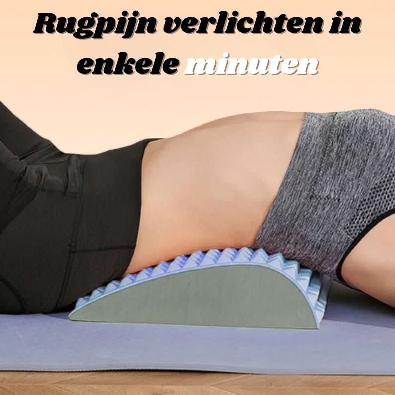 BackAce™ | Nek- en Rug Stretcher - ShadeFlair