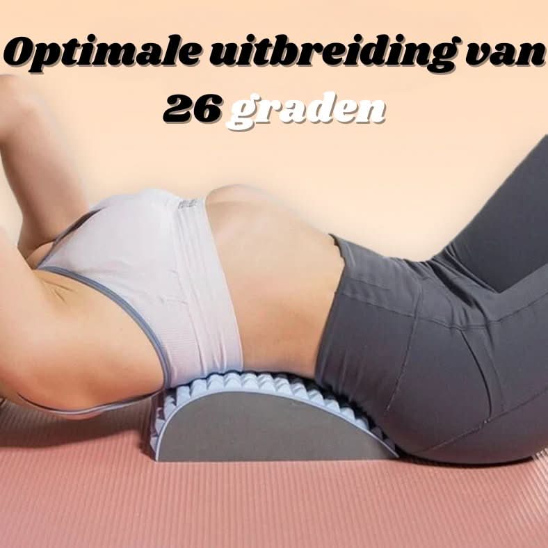 BackAce™ | Nek- en Rug Stretcher - ShadeFlair