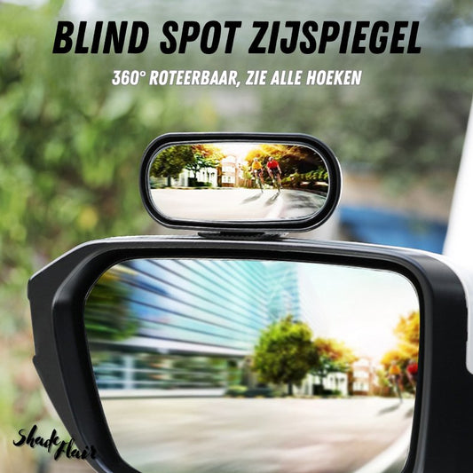 ClearSight | Universele Auto-Spiegel - ShadeFlair