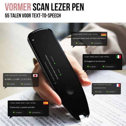 VORMOR X5 Pro | Vertalings Bediening - ShadeFlair