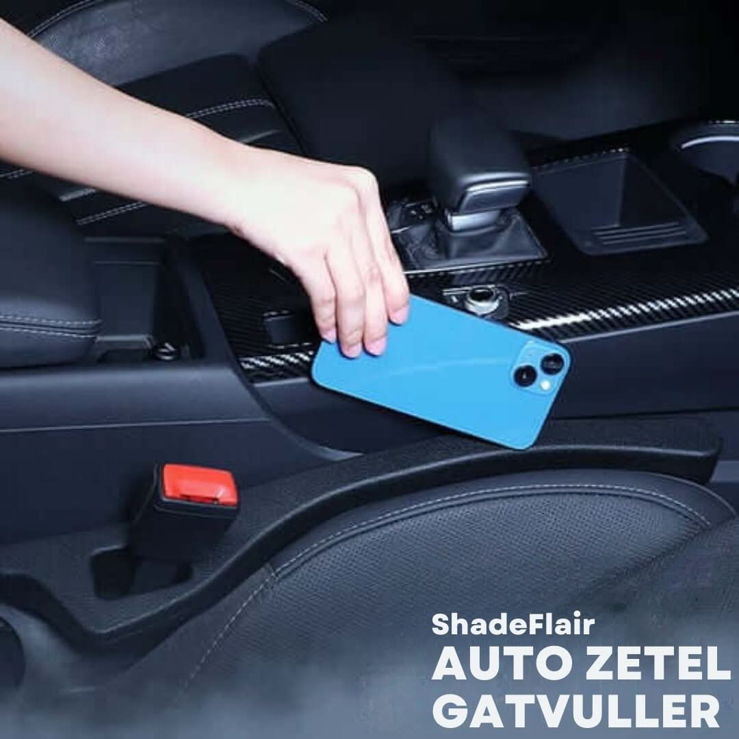 Vulblokken | Tussen Autostoelen - ShadeFlair